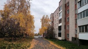 Я люблю тебя Троицк осенний