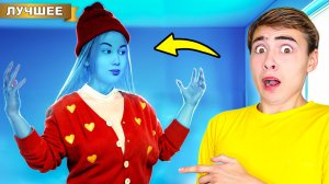 Нашли ШАПКУ НЕВИДИМКУ в Реальной Жизни!