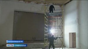 Вести. Ставропольский край» 17.11.2025 (11.30)