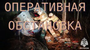 Итоги недели с 10 по 16 ноября