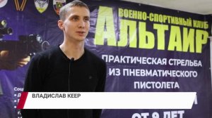 Подведены итоги всероссийской премии «Служение»