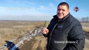 Моя игра,моя игра.....