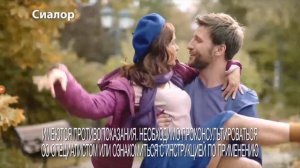 100 Mickey mouses Медведея 100 сиалор At IKEA