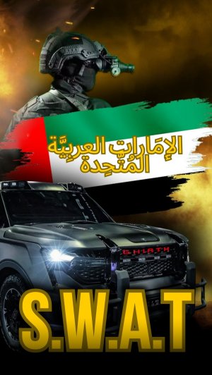 Под капотом Дубая | Спецназ на колесах #swat #tuning #gtuners