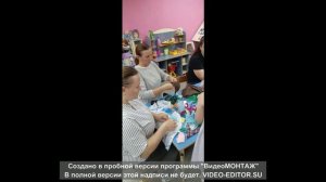 ДЛЯ САЙТА 11 ГРУППА Вирясова