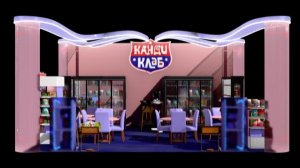 3D-видео стенда Канди Клаб на Международной выставке Продэкспо-2026 | Авторская 3D-визуализация