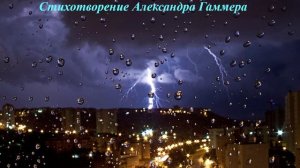 Говорящий с ветром. Клип