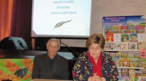 Устный журнал «Листая страницы»