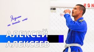 Alekseev Blue Belt | Ronin Family x RDA BJJ