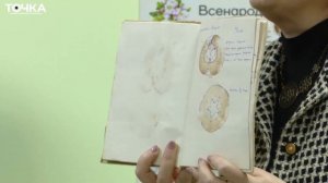 Выпуск от 29 октября 2025 года // Мичуринское телевидение