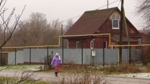 Газификация 17.11.2025