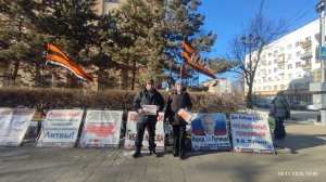 15.11.2025 НОД-Хабаровск: СТОП МАЙДАН!!! (906) Митинг НОД в Хабаровске Сбор подписей (+12 Истцы)