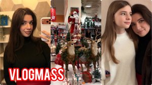 🌲Новогодний Шоппинг в Глобус, Син, Золотое Яблоко 🌲Идеи подарков на НГ 🌲Распаковка косметики