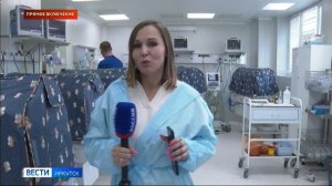 Прямое включение Международный день недоношенных детей