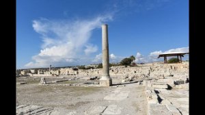 Κourion  6 декабря 2016