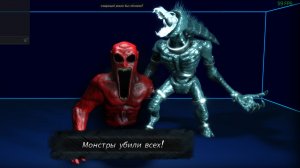 Pillar Chase 2 - Chained AO1 And Vapor