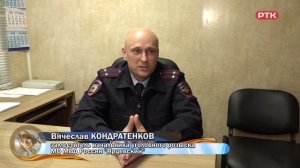 О борьбе с мошенниками в Ярцево - Пионер ТВ