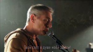 Благословлю Тебя...  (Псалом 133) / Сергей Марамзин