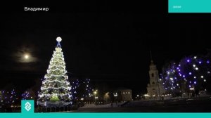 Владимирские улицы украсят 21 новогодняя инсталляция