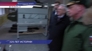 Депутаты ЗСНО побывали в Нижегородском высшем военно-инженерном командном училище
