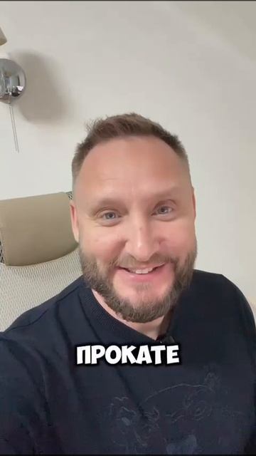 Путь от нуля до миллиона