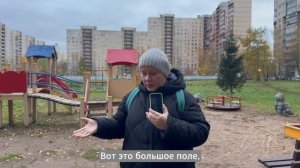 жители Красносельского района против строительства спортивного комплекса под окнами их домов