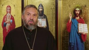 Благая часть. 18 ноября 2025