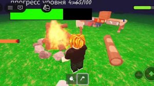 Данияр играет в 99 ночей в лесу