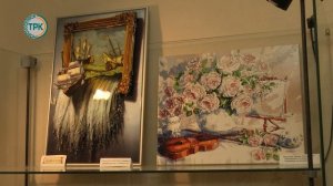 «Творю, а значит я живу»