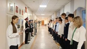 Вынос флага Российской Федерации в Лицее №1