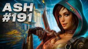 За Эш Беру ТОП 1 во временном режиме с поездом в Apex Legends 24 сезон#191