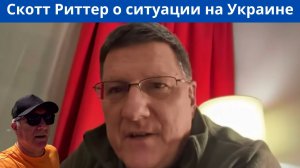 Турция о ситуации на Украине