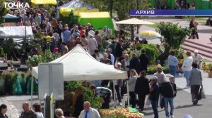 Выпуск от 24 октября 2025 года // Мичуринское телевидение