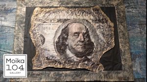 Moika 104 Gallery - Валера и Наташа ЧЕРКАШИНЫ  «Путешествие по эпохам»