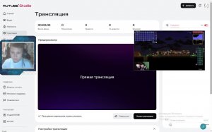 Поздновато как то(