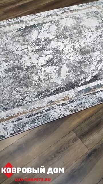 Ковер Aspendos Plus MA28B CREAM_BEIGE смотреть онлайн