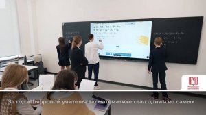 Дайджест Комплекса социального развития Москвы 11 - 13 ноября 2025