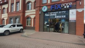 Прогулялась... Новые ноготки 💅
Спешу домой...