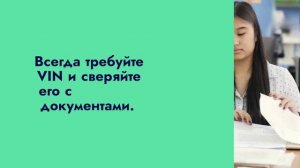 Купить подержанный авто — ловушки и выгодные сделки 💰