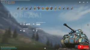 Tаnks Blitz M4/FL10 МАСТЕР Milmars