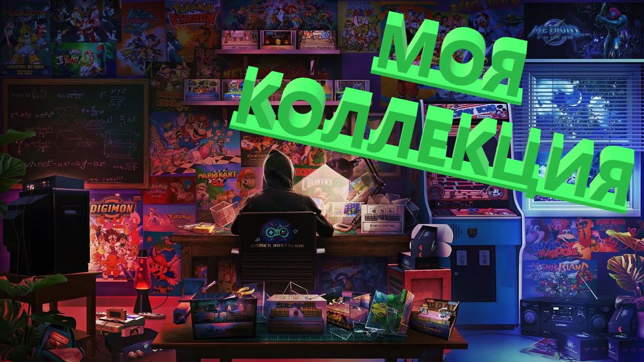 Моя коллекция перезолив с ВК