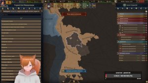 Europa Universalis V Голландия 42 Стрим прохождение