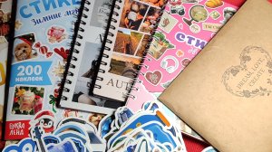 обзор новых стикербуков и наклеек ❤🔥✨