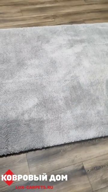 Ковер однотонный серый OZ KAPLAN Gold Shaggy 01800A.I_grey 1.5х2 м смотреть онлайн