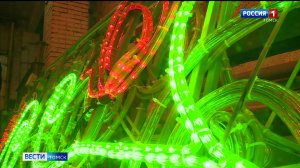 Вести-Томск, выпуск от 14.11.2025 21:10