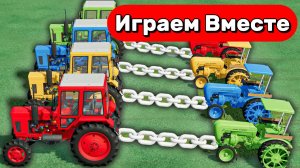 МУЛЬТИКИ ПРО РАЗНОЦВЕТНЫЕ ТРАКТОРЫ И МАШИНКИ НА ФЕРМЕ ДЛЯ ДЕТЕЙ 🚜 СОРЕВНОВАНИЯ МАШИНОК ДЛЯ ДЕТЕЙ