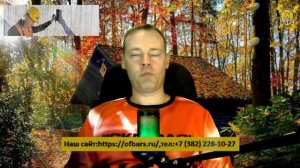 Какие дачи можно ставить на охрану? Технические требования к объекту и их значение