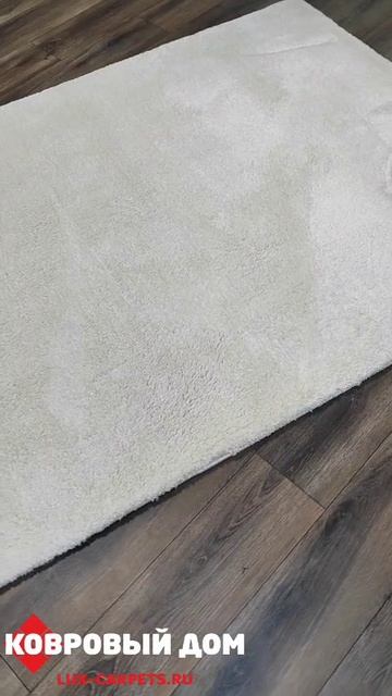 Ковер однотонный белый OZ KAPLAN Gold Shaggy 01800A white 1.5х2 м смотреть онлайн