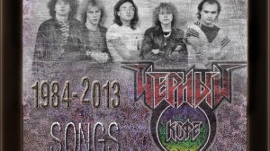 Чёрный кофе - songs (1ч.(1984-2013))