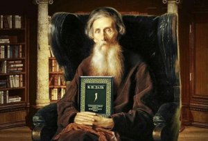 Владимир Иванович Даль жизнь и творчество